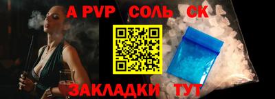 амфетамин Гатчина
