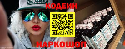 скорость mdpv Аргун