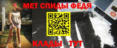 мескалин Гай