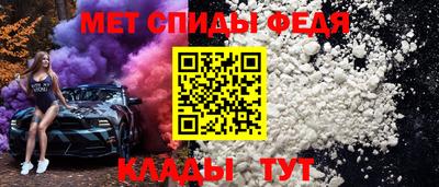 apvp Апшеронск