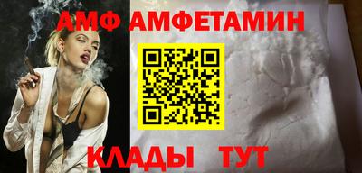 ПСИЛОЦИБИНОВЫЕ ГРИБЫ Гагарин