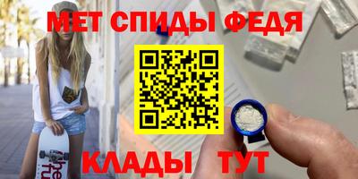 мескалин Гай