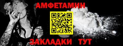 ПСИЛОЦИБИНОВЫЕ ГРИБЫ Гагарин