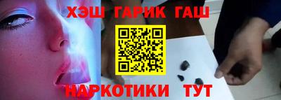 скорость mdpv Аргун