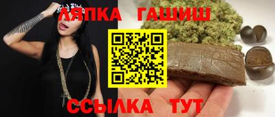 ПСИЛОЦИБИНОВЫЕ ГРИБЫ Гагарин