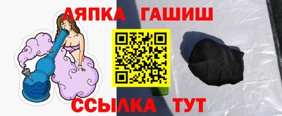 мескалин Гай