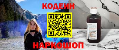 apvp Апшеронск