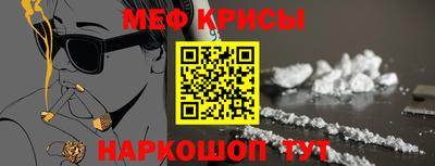 амфетамин Гатчина