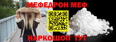 амфетамин Гатчина