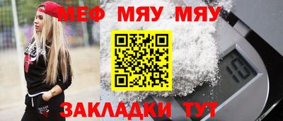 apvp Апшеронск