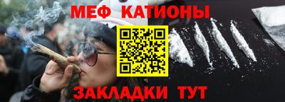 винт Апрелевка