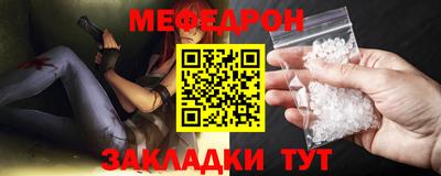 амфетамин Гатчина