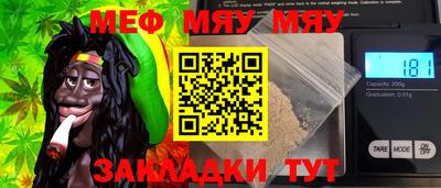 apvp Апшеронск