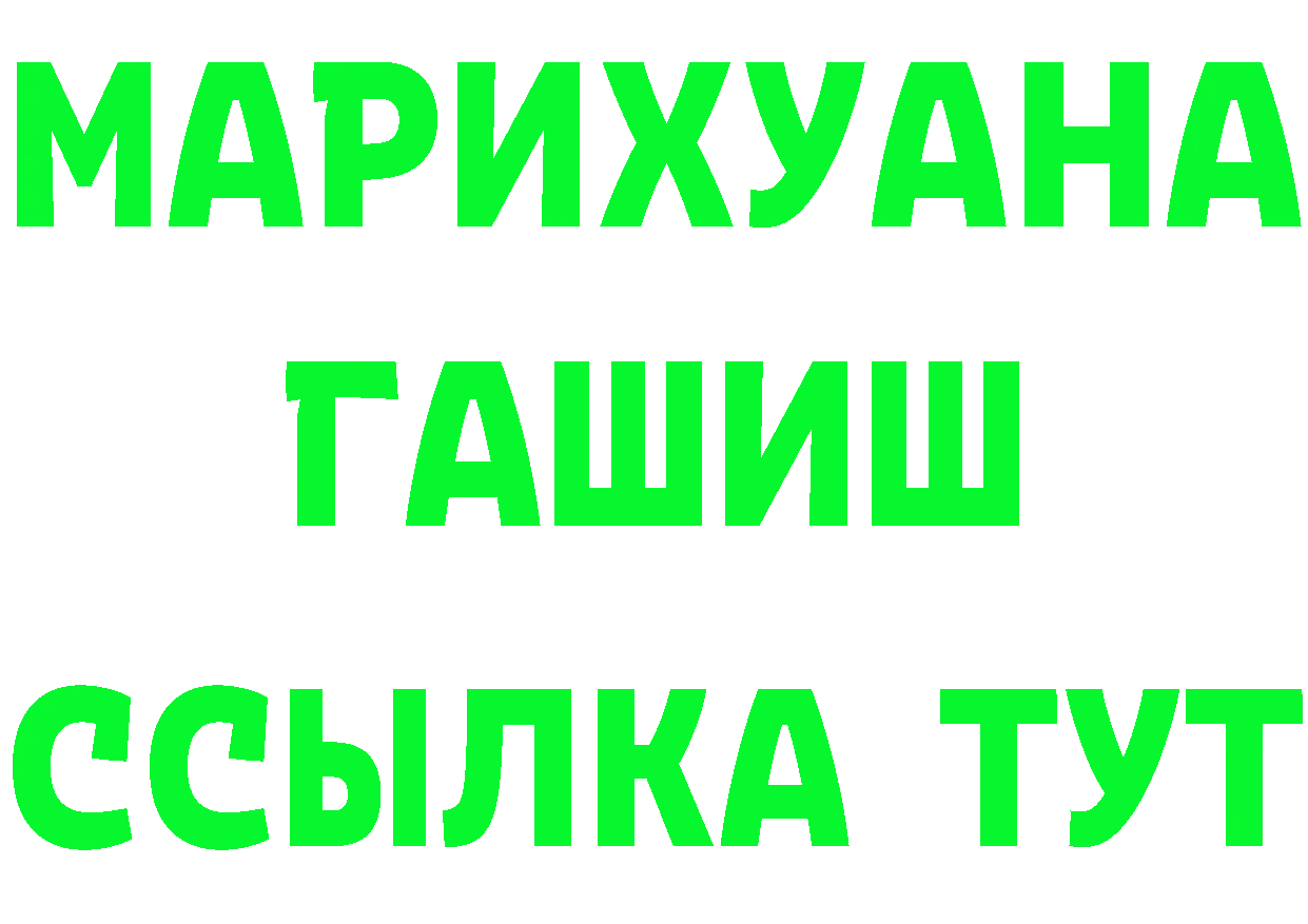 A PVP СК КРИС как зайти это MEGA Ржев