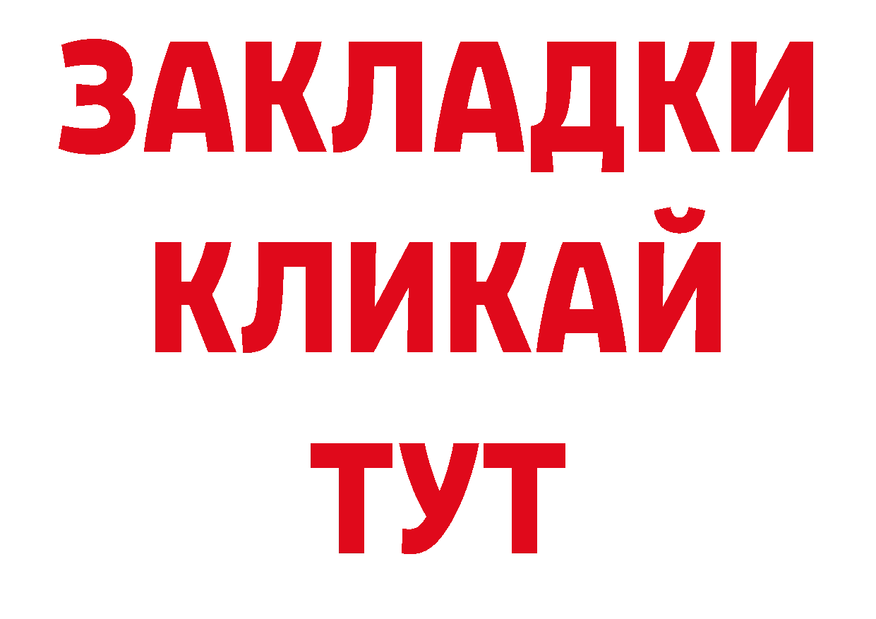 Кодеин напиток Lean (лин) зеркало сайты даркнета ОМГ ОМГ Ржев