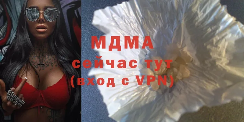 kraken маркетплейс  Ржев  MDMA VHQ 