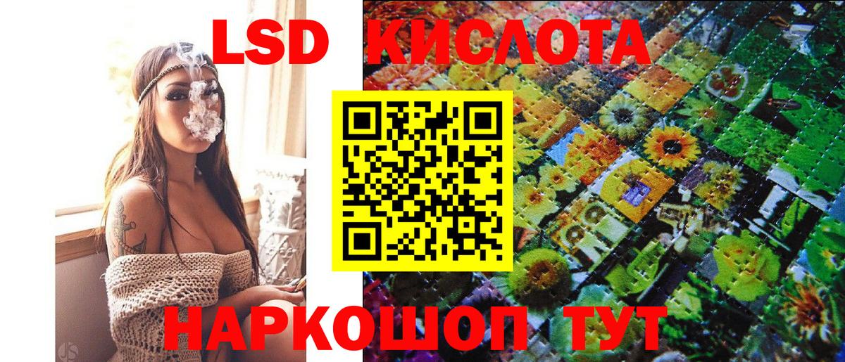 Наркотические марки  Ржев  Марки NBOMe 1500мкг 