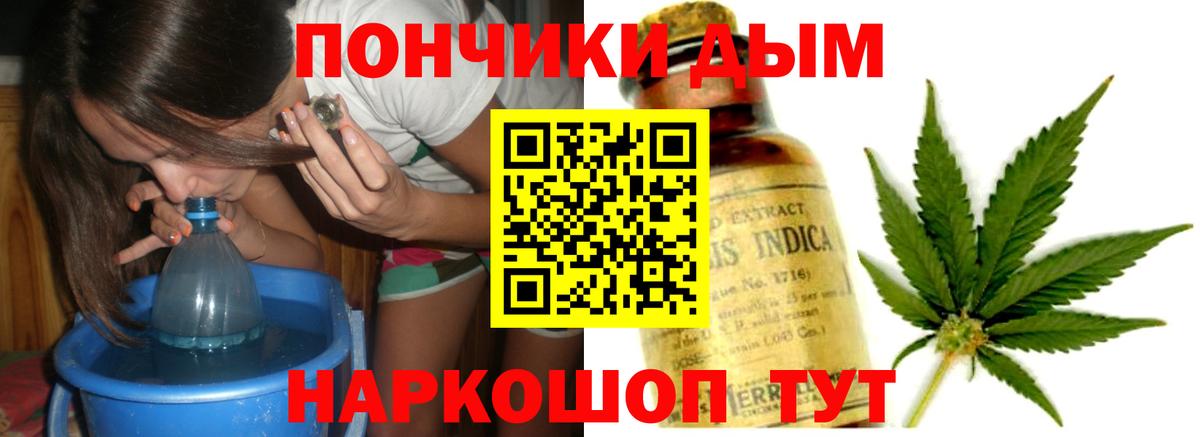 МАРИХУАНА OG Kush  Ржев  Марихуана MAZAR  МАРИХУАНА OG Kush  Каннабис AK-47 